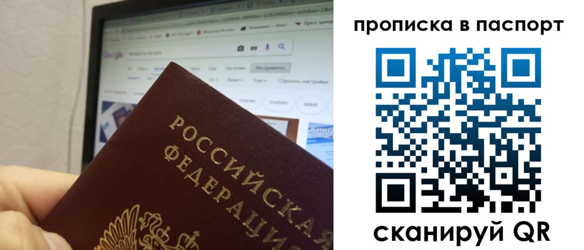 форма 3 в Бородино